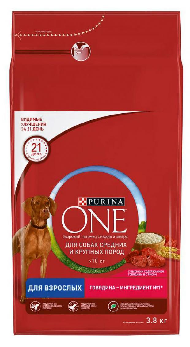 фото Сухой корм для собак purina one с говядиной и рисом, 3.8 кг