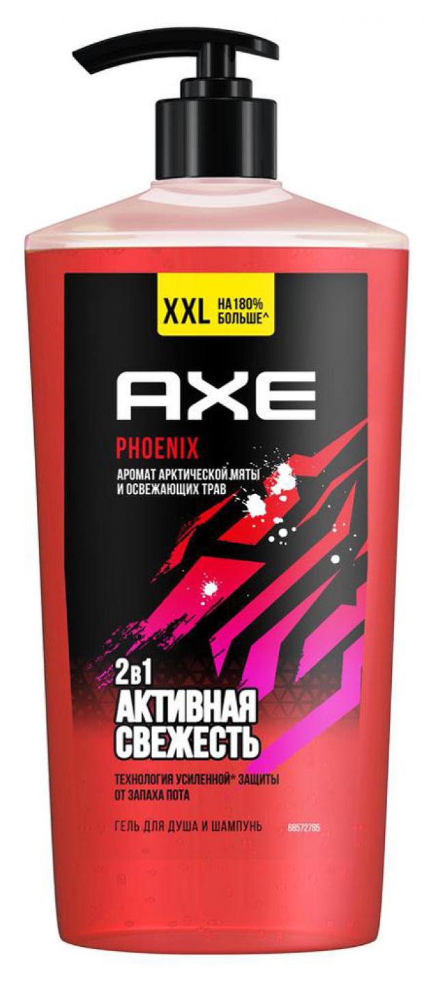 фото Гель для душа axe phoenix, 700 мл