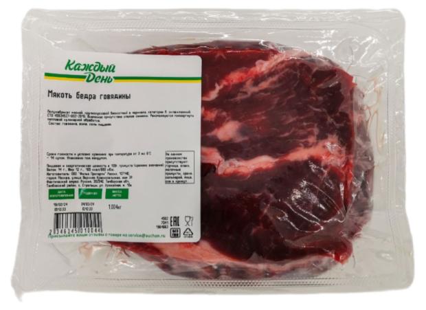 шейная часть говяжья каждый день фермерская на кости охлажденная 0 8 1 2 кг 1 упаковка 1 кг Мякоть бедра говядины Каждый день охлажденная (0,8-1,2 кг), 1 упаковка ~ 1 кг