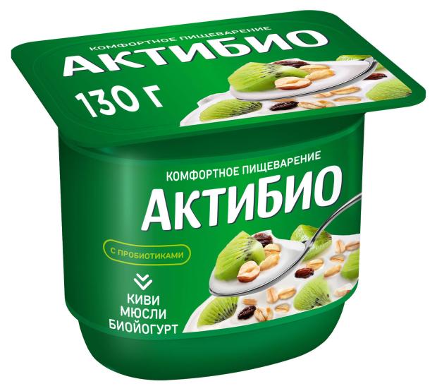 Йогурт АктиБио с киви и мюсли 3% БЗМЖ 130 г