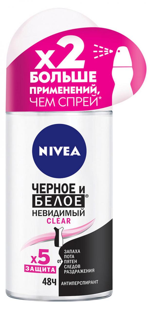 

Антиперспирант роликовый женский Nivea Невидимая защита, 50 мл