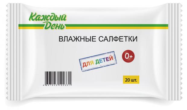 

Влажные салфетки детские «Каждый день» с рождения, 20 шт