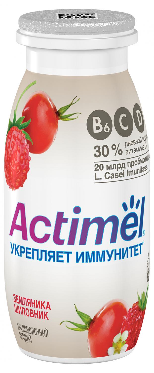 

Напиток кисломолочный Actimel обогащенный земляника-шиповник 2,5%, 100 г