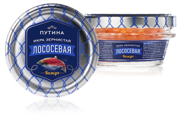 Икра лососевая Путина Кижуч зернистая, 120 г