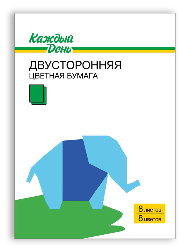 фото Цветная бумага каждый день двусторонняя 8 цветов, 8 л