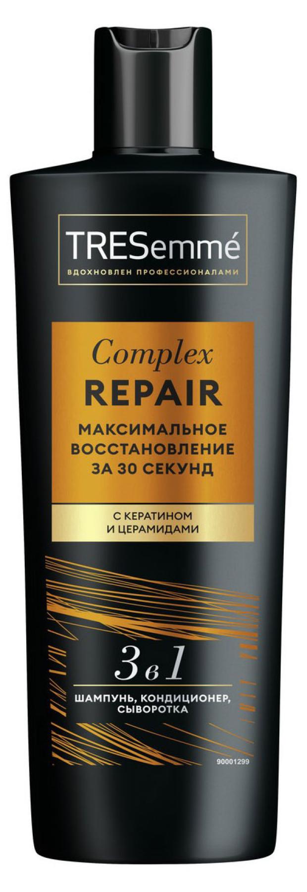 Шампунь Tresemme COMPLEX REPAIR для восстановления волос с кератином, 360 мл