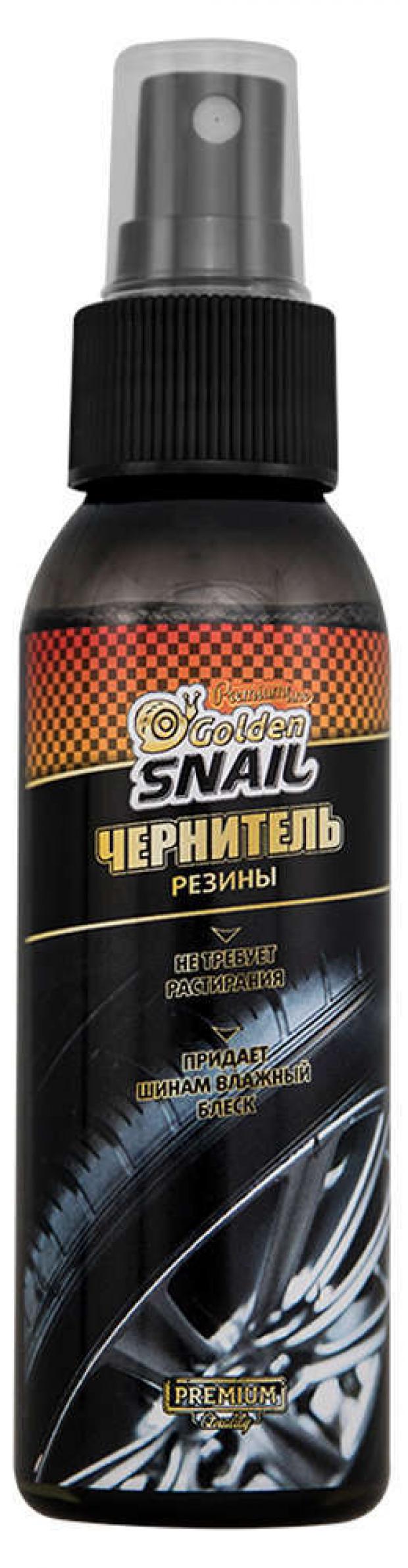 

Чернитель покрышек Golden Snail GS 2213, 100 мл