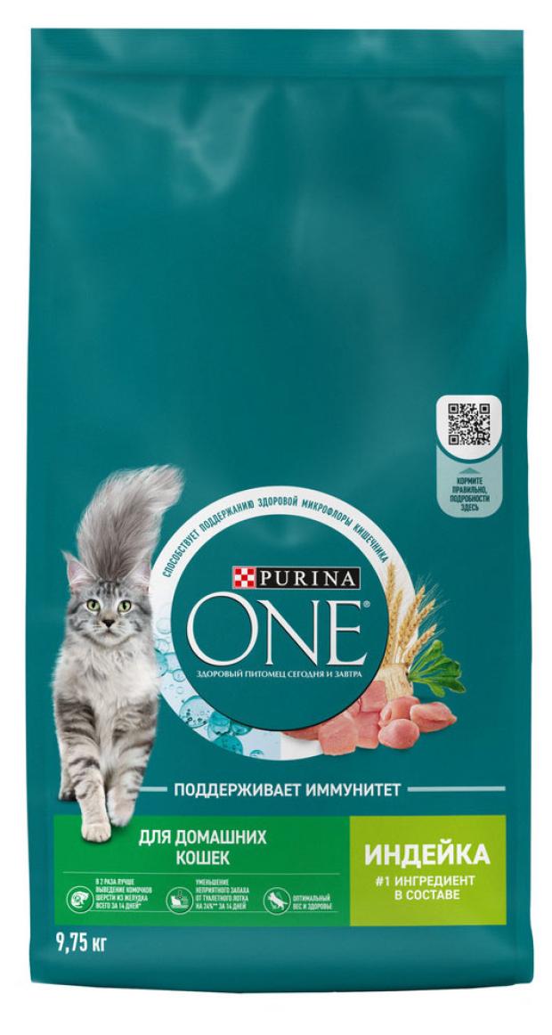 фото Сухой корм для домашних кошек purina one для домашних кошек, с индейкой, 9,75 кг