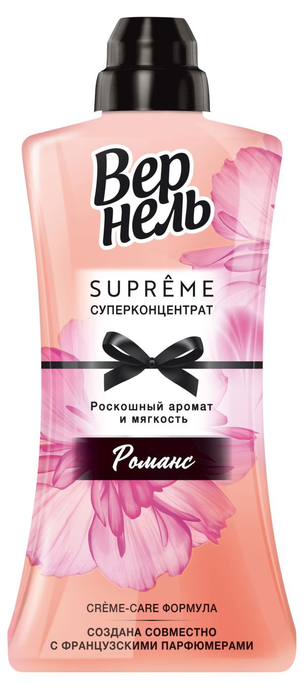 Кондиционер для белья Вернель Romance, 1,2 л