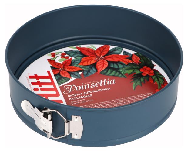 

Форма для выпечки Hitt Poinsettia разъемная, 18х6,8 см