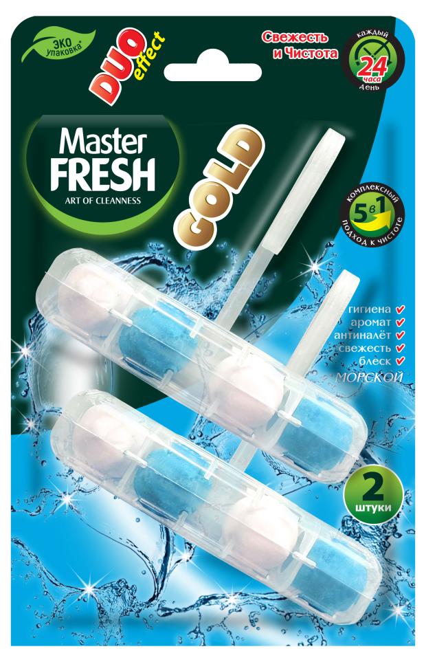 

Подвесной блок для унитаза Master Fresh Duo Effect 5в1 формула Gold Морской, 2 шт