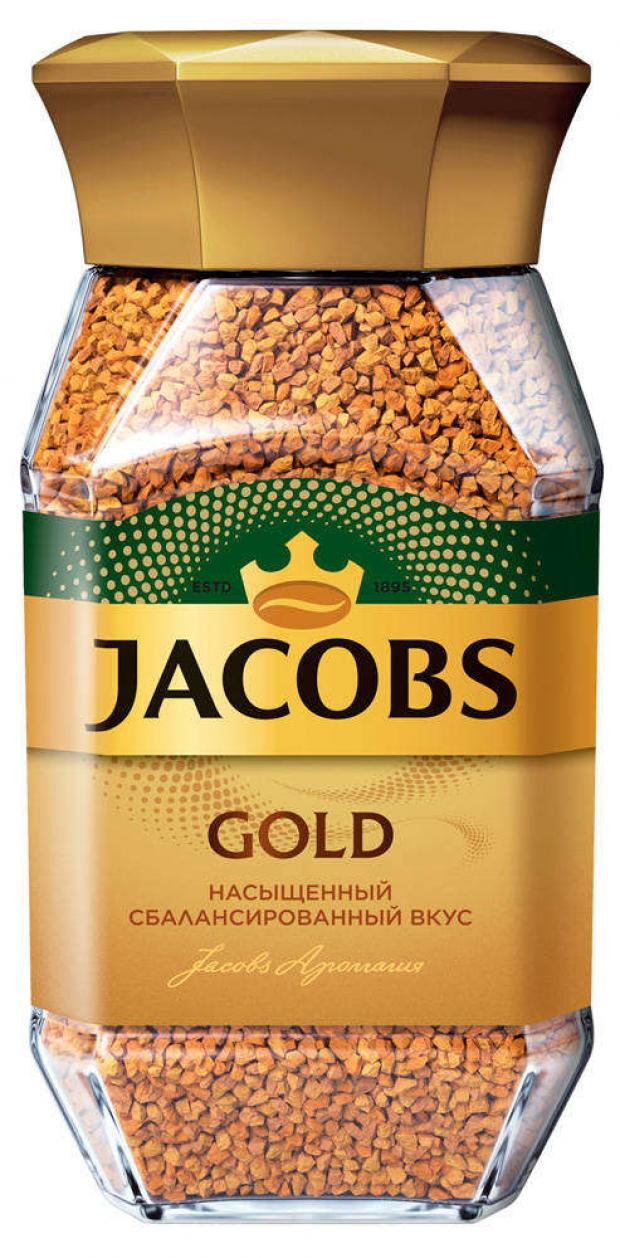 

Кофе растворимый Jacobs Gold сублимированный, 95 г