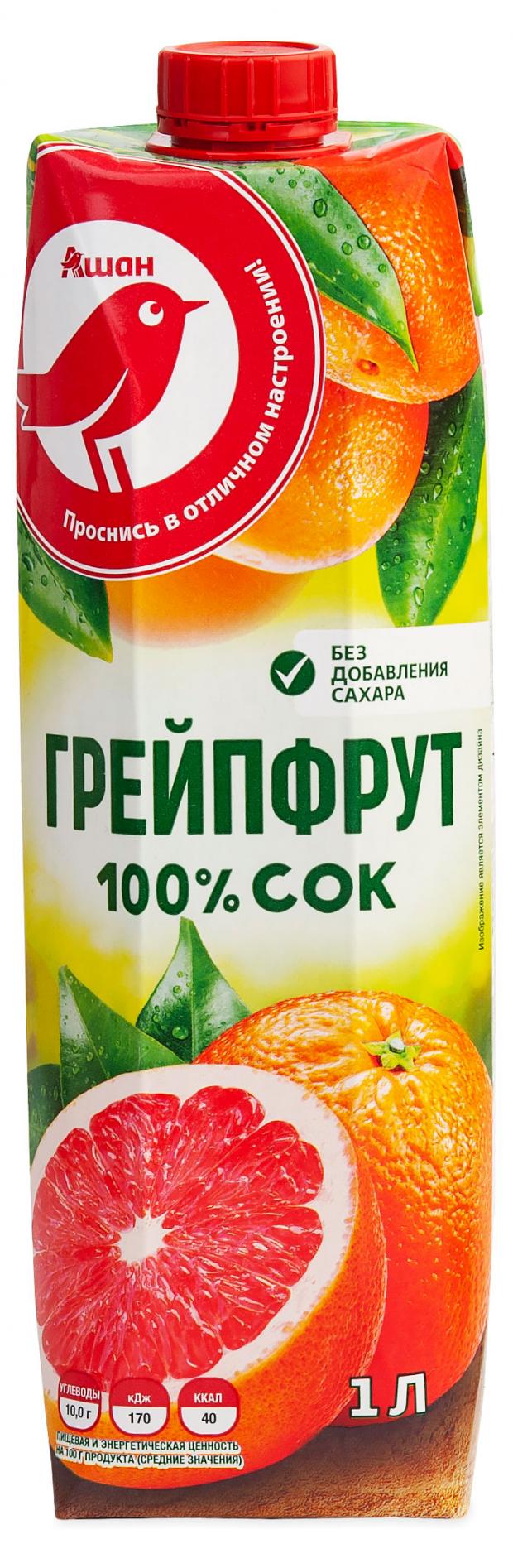 

Сок грейпфрутовый АШАН, 1 л