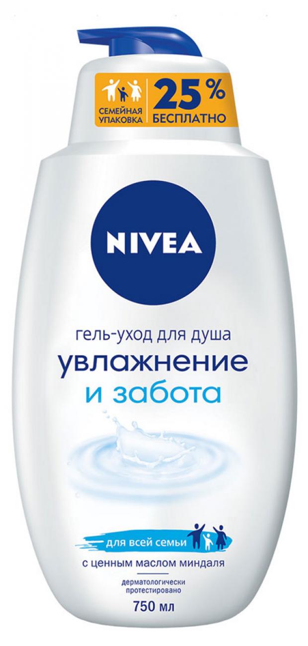 

Гель-уход для душа Nivea Увлажнение и забота с маслом миндаля, 750 мл