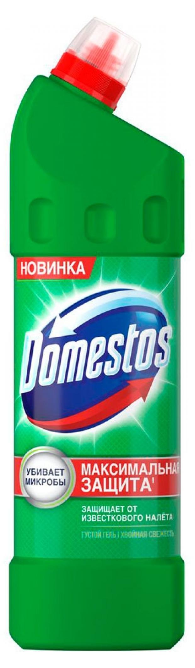 фото Чистящее средство универсальное domestos хвойная свежесть, 1 л