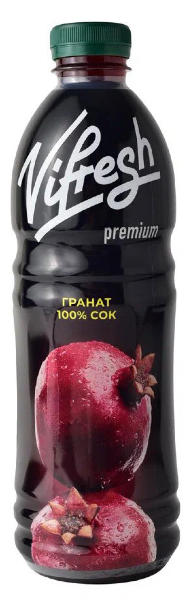 Гранатовые yan. VIFRESH сок. VIFRESH сок гранатовый. Сок nar гранатовый 1л. Сок гранатовый Premium 1 л.