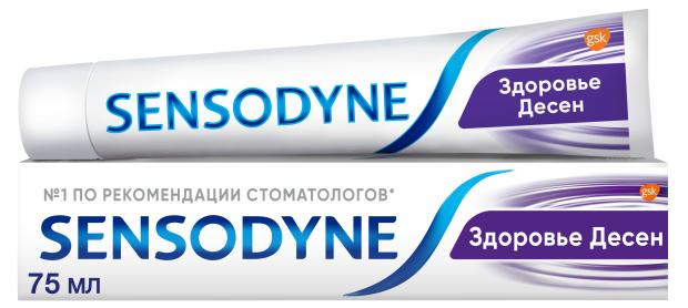 фото Зубная паста sensodyne здоровье десен освежающий мятный вкус, 75 мл