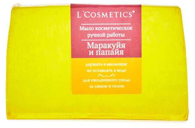 Мыло косметическое L'Cosmetics Маракуйя и папайя ручная работа, 80 г