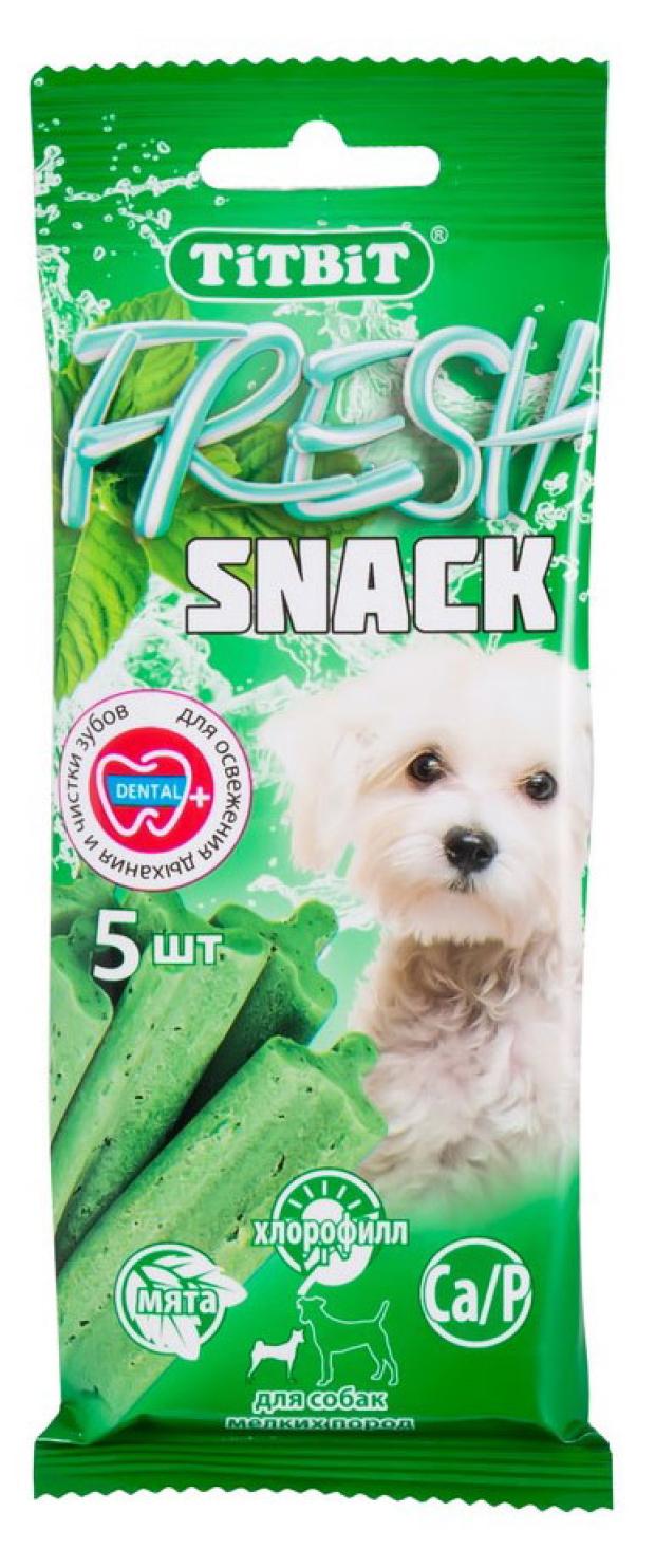 фото Лакомство для собак titbit fresh snack для мелких пород, 5 шт