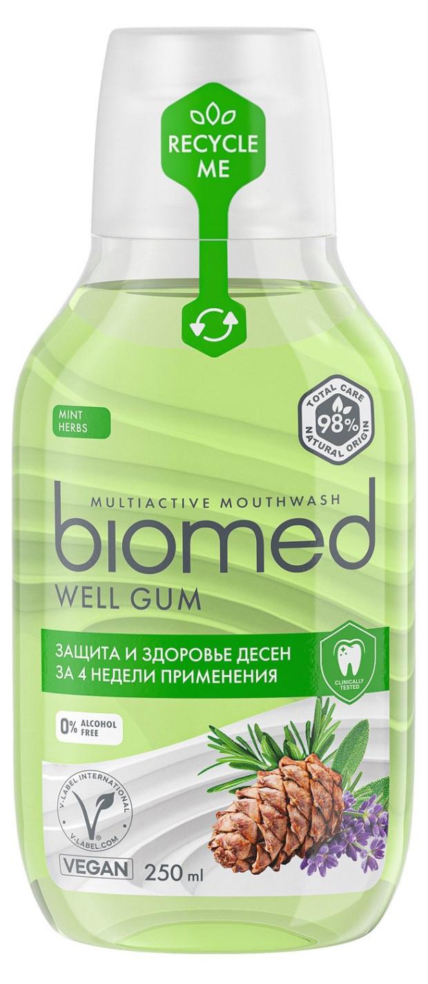 фото Ополаскиватель для полости рта biomed well gum с мятно-травяным ароматом, 250 мл