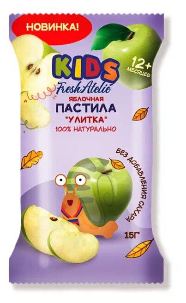 Пастила для детей раннего возраста Fresh Atelie KIDS Яблочная Улитка, 15 г