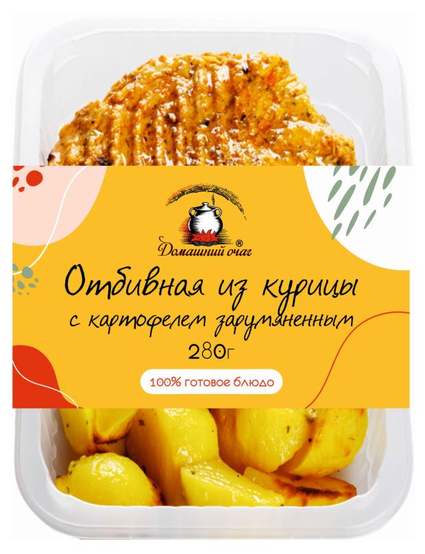 фото Отбивная из курицы домашний очаг с картофелем зарумяненным, 280 г