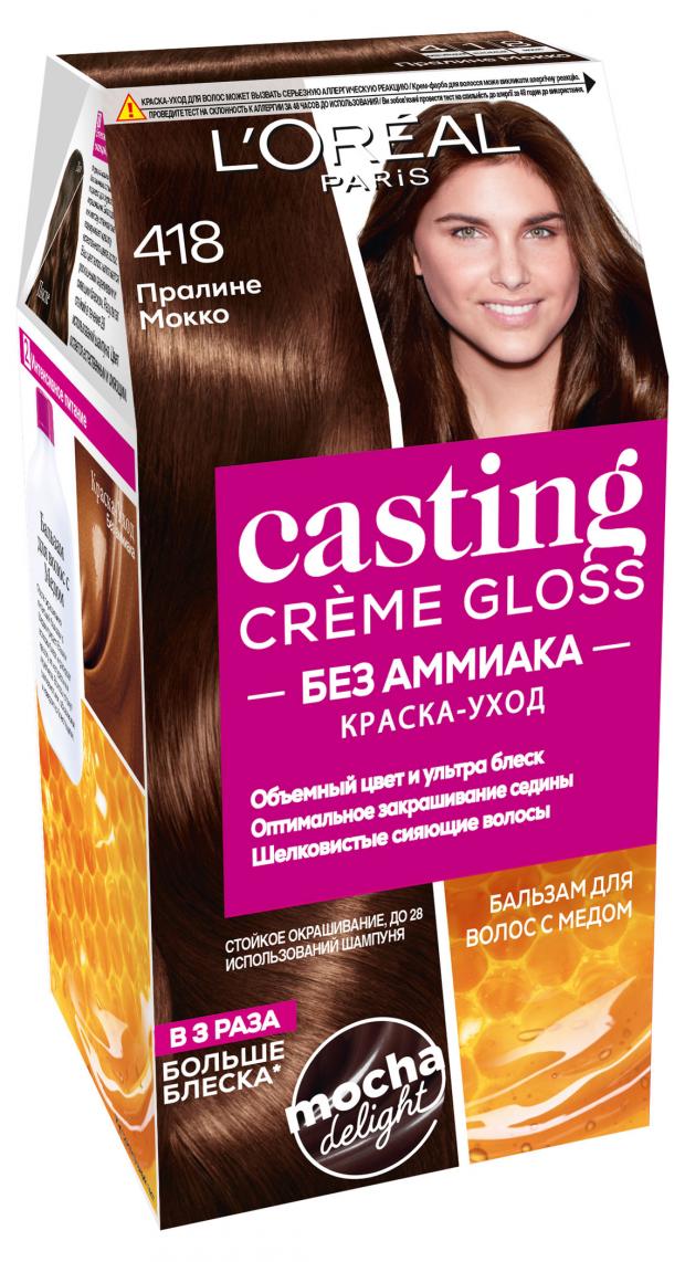 фото Краска для волос l'oreal paris casting creme gloss пралине мокко, 150 мл