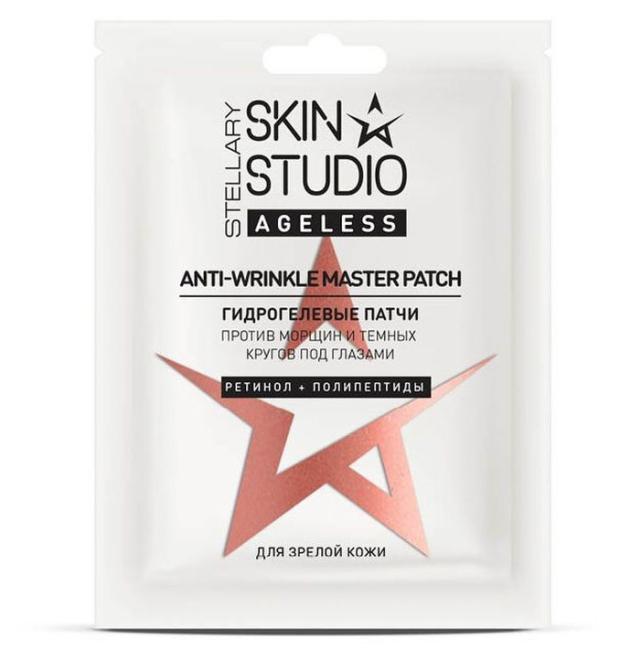 фото Патчи гидрогелевые для век stellary ageless skin studio anti wrinkle master patch, 2 пары stellary skin studio