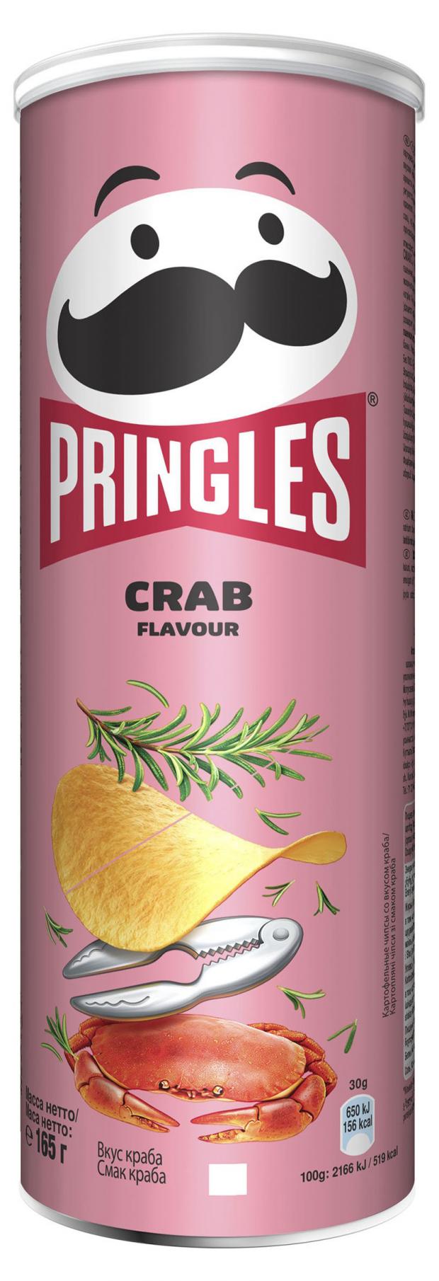 

Чипсы Pringles краб, 165 г