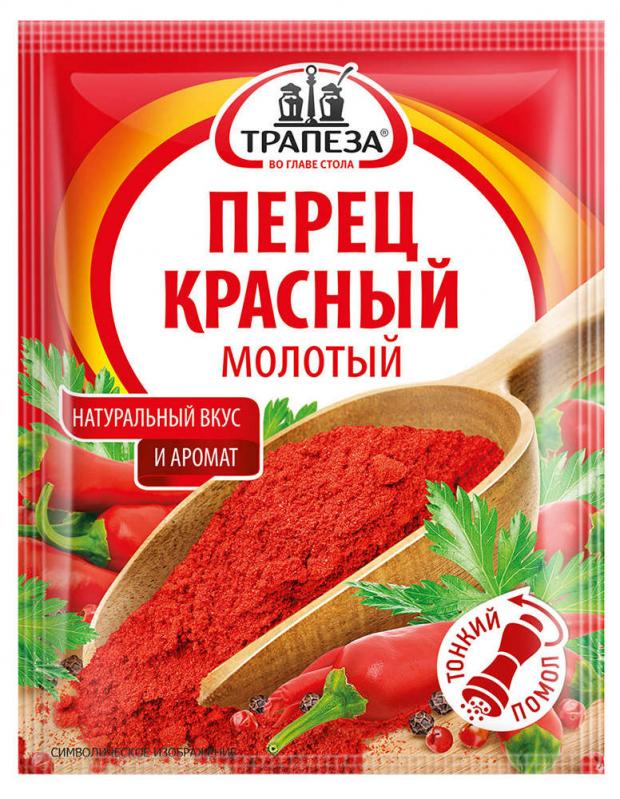 

Перец красный Трапеза молотый, 20 г