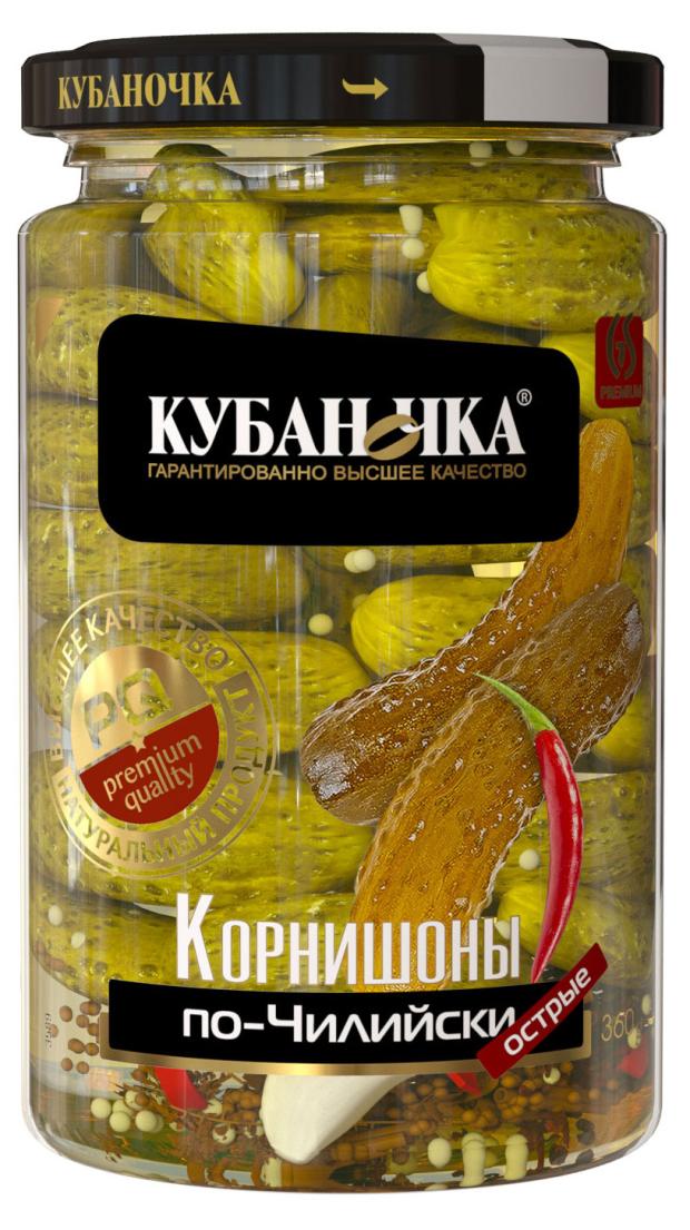 

Корнишоны Кубаночка По-чилийски, 360 г