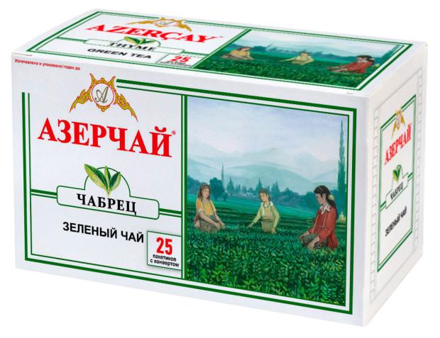 

Чай зеленый АЗЕРЧАЙ с чабрецом, 1,8х25 шт