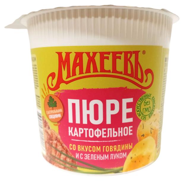 Пюре картофельное МАХЕЕВЪ со вкусом говядины и зеленым луком, 40 г