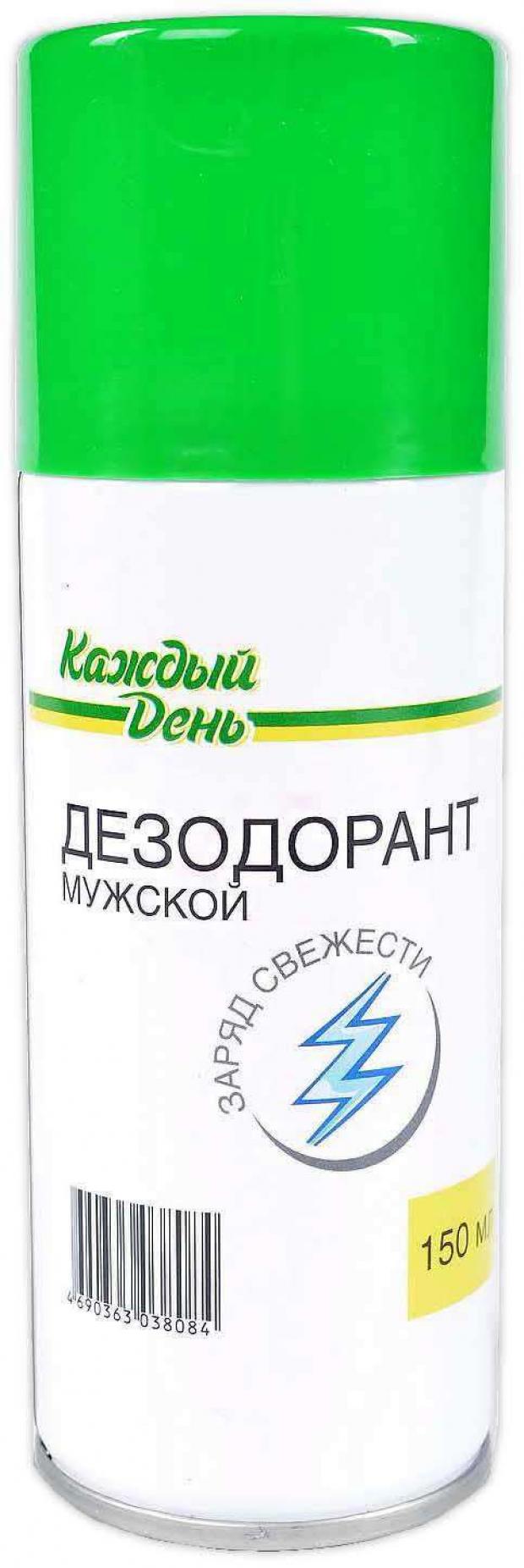 

Дезодорант спрей мужской «Каждый день» Заряд свежести, 150 мл