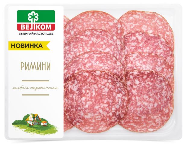 Колбаса сырокопченая ВЕЛКОМ Римини нарезка, 90 г