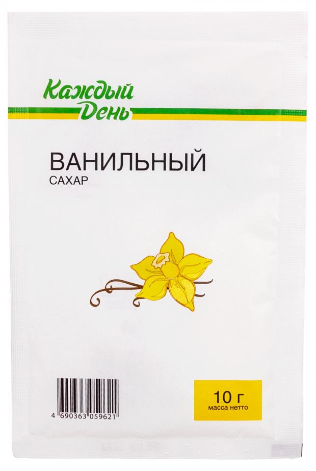 День ванили. Ванильный сахар каждый день. Сахар каждый день. Ванилин каждый день. Сахар каждый день Ашан.