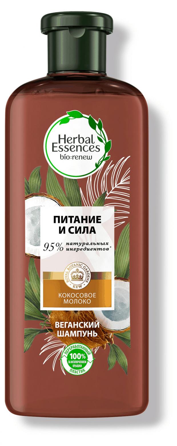 фото Шампунь для волос herbal essences кокосовое молоко для питания и укрепления волос, 400 мл