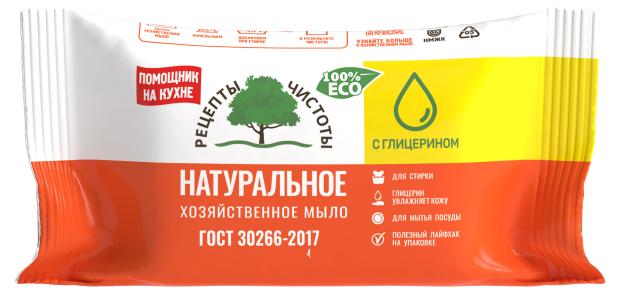 Мыло хозяйственное Рецепты чистоты 65%, 150 г