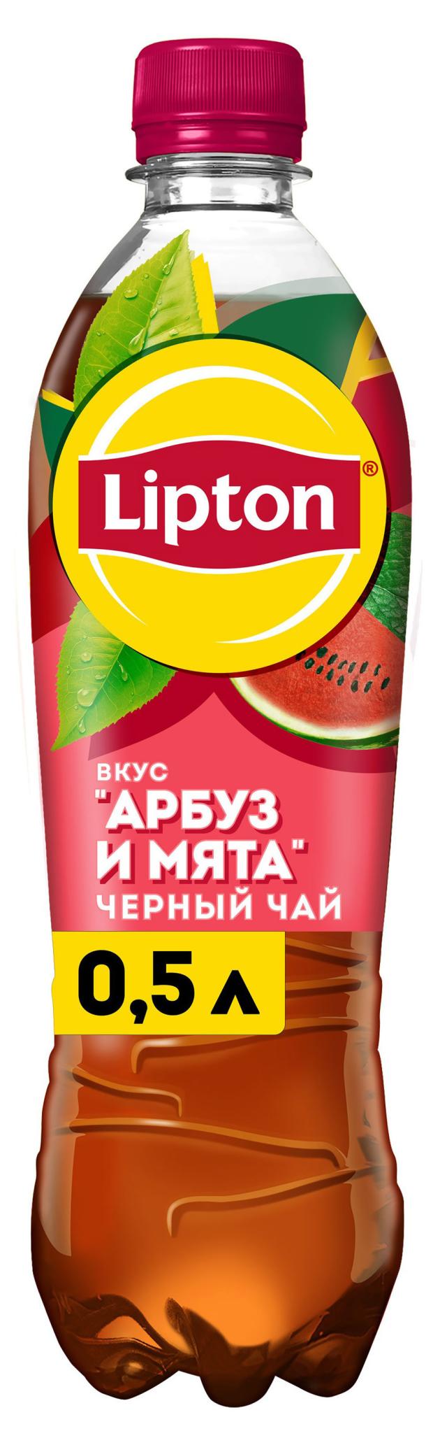 

Чай холодный Lipton арбуз-мята, 500 мл