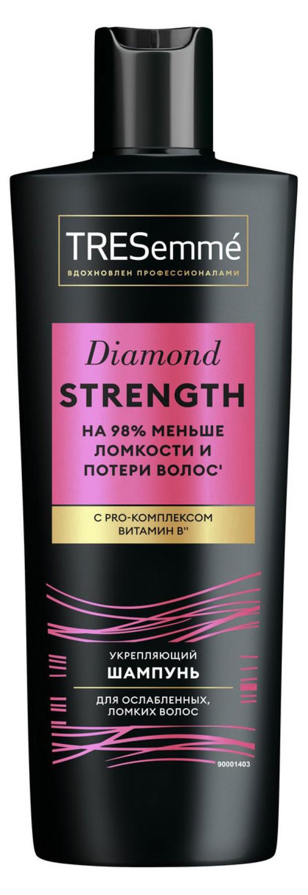 Шампунь для волос TRESemme Укрепляющий, 400 мл