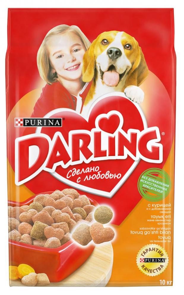 фото Сухой корм для взрослых собак darling с птицей и овощами, 10 кг