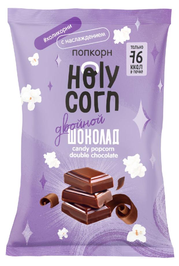 

Попкорн готовый Holy Corn Двойной шоколад, 20 г