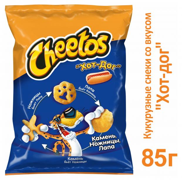 

Чипсы кукурузные Cheetos со вкусом Хот-Дога, 85 г