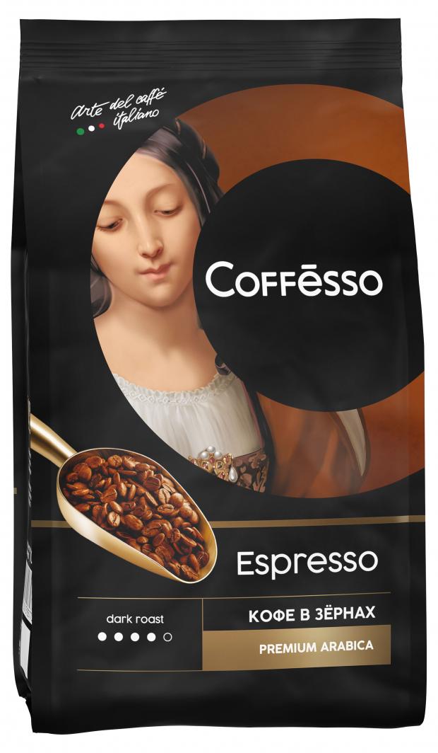 

Кофе в зернах Coffesso Espresso, 1 кг