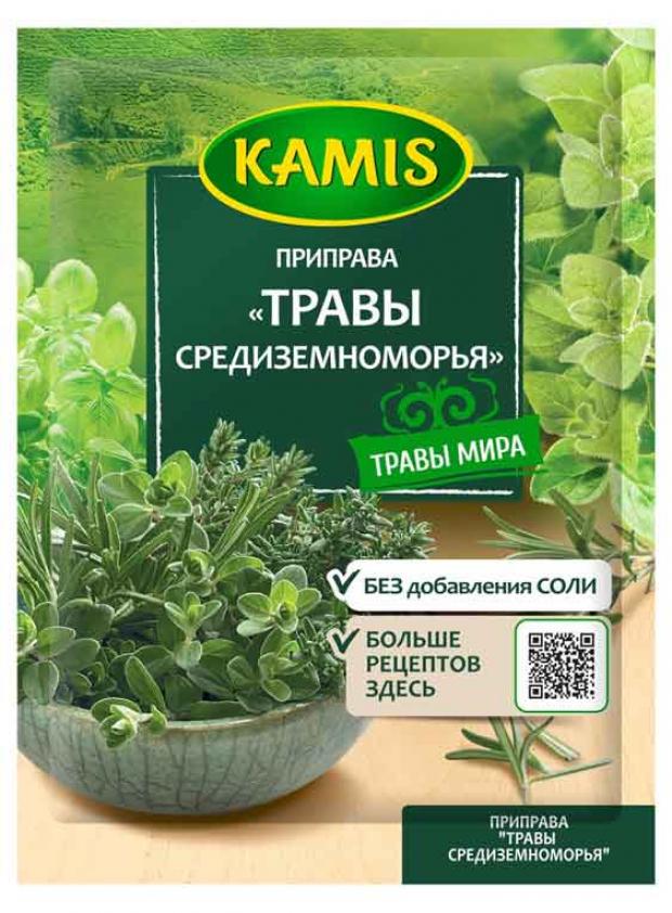 

Зелень сушеная Kamis Средиземноморские травы, 10 г