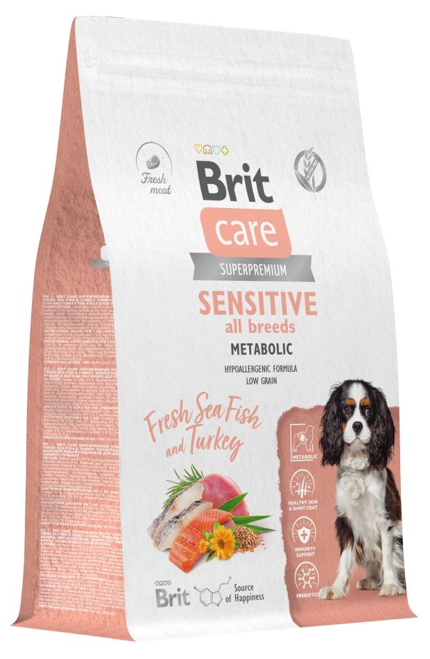 фото Корм сухой для собак brit care dog adult sensitive metabolic с морской рыбой и индейкой, 3 кг