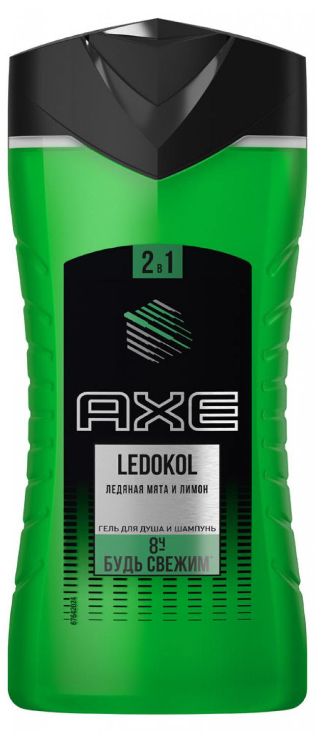 фото Гель для душа мужской axe ledokol, 250 мл