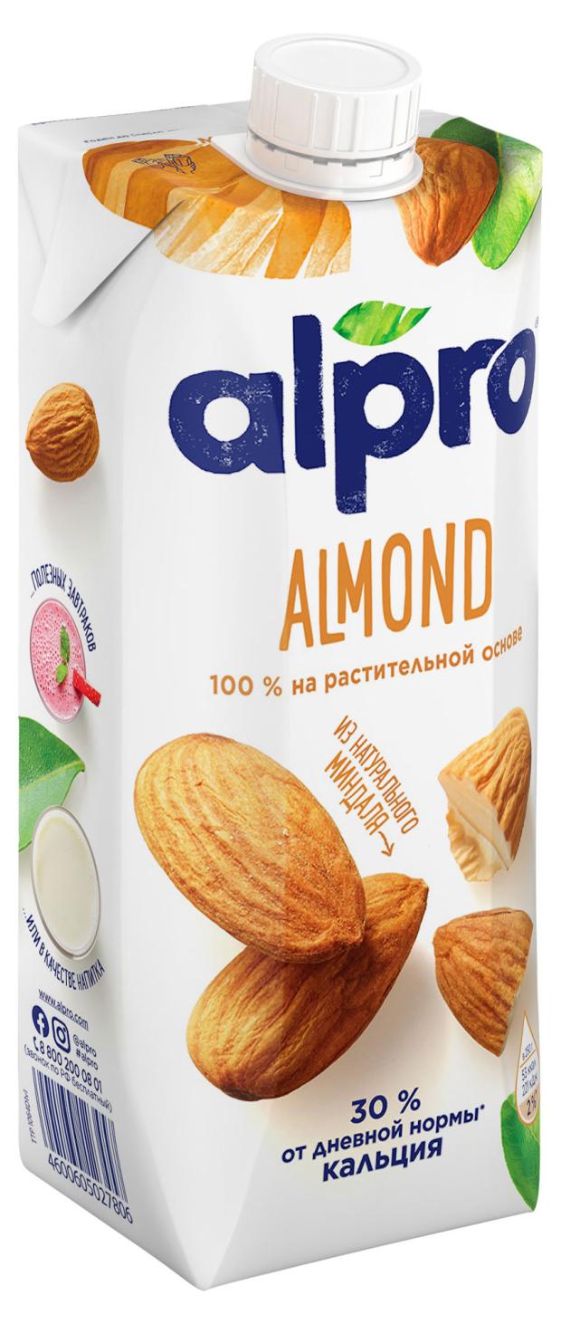 

Напиток растительный Alpro ореховый миндаль 1,1%, 750 мл