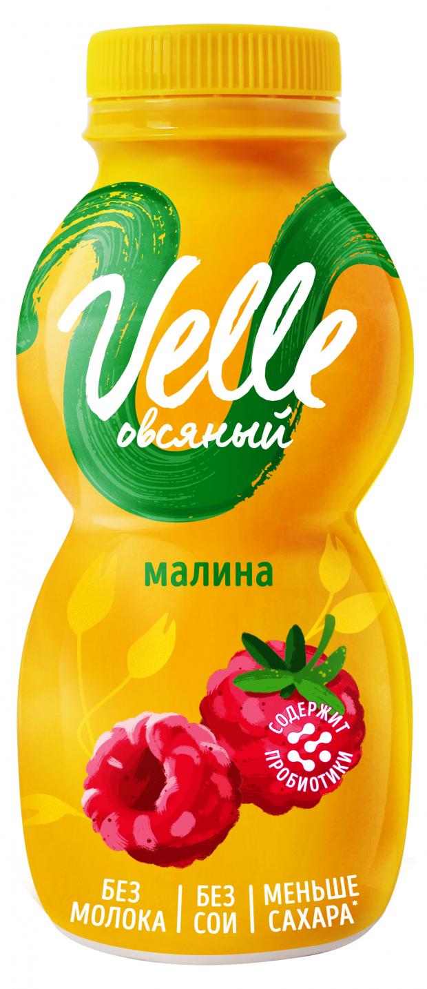 фото Продукт овсяный velle питьевой ферментированный малина, 250 г