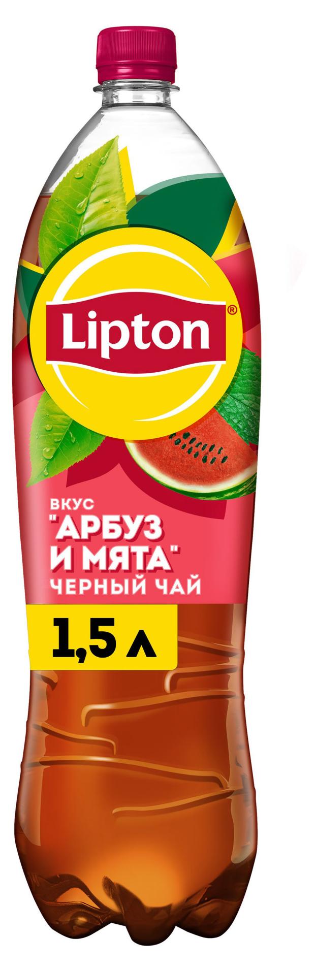 

Чай Lipton Арбуз и Мята, 1,5 л